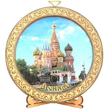 Medium wooden plate &quot;Moscow. St. Basil&#039;s Cathedral&quot;