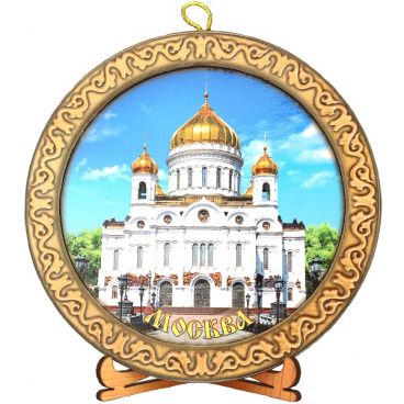 Wooden medium plate &quot;Moscow. Cathedral of Christ the Savior&quot;
