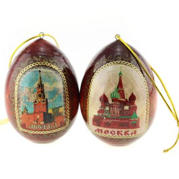 Moscow Egg