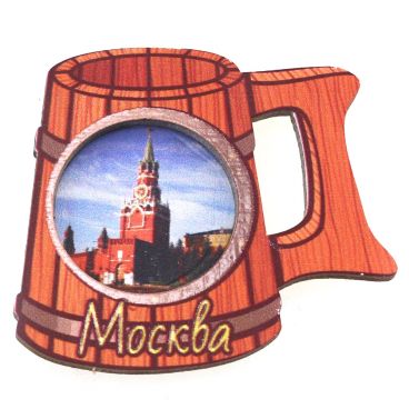 Double-layer magnet &quot;Moscow Mug-2&quot;