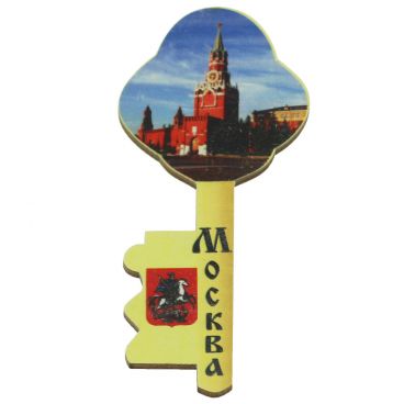 Single-layer magnet &quot;Key Moscow-2&quot;