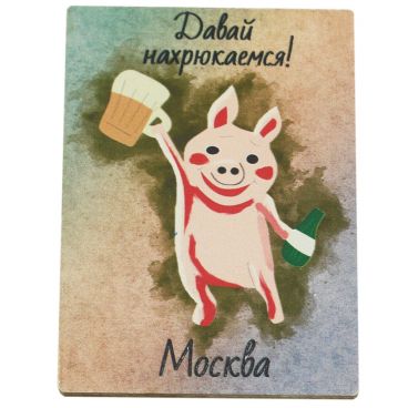 Magnet single-layer &quot;Pig Moscow&quot;