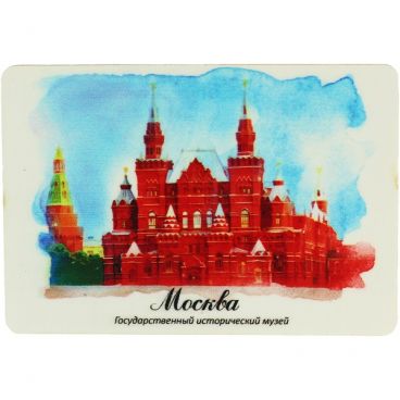 Magnet Watercolor &quot;Moscow. State Historical Museum&quot; (80 * 55)