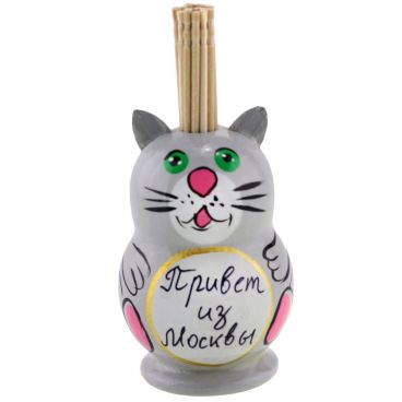 Stand for toothpicks &quot;Gray cat. Hello from Moscow&quot;