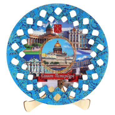 Plate wooden Peter-1