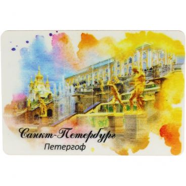 Magnet Watercolor &quot;St. Petersburg. Peterhof&quot; (80 * 55)