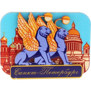 Two-layer magnet &quot;Peter&quot; 62 * 90