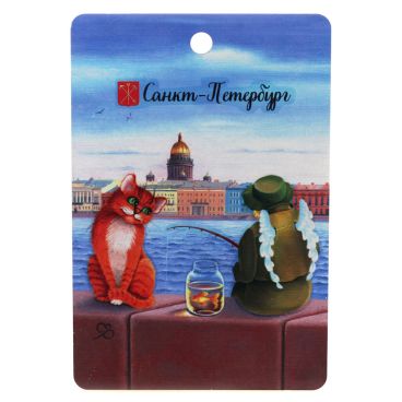 Souvenir board &quot;St. Petersburg cats-5&quot;