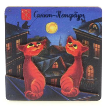 Double-layer magnet &quot;St. Petersburg cats-1&quot; 7 * 7
