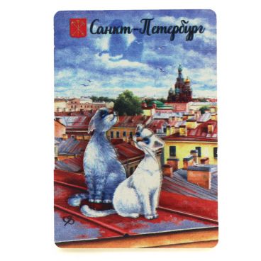 Double-layer magnet &quot;St. Petersburg cats-4&quot; 8*5,5