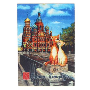 Magnet single-layer &quot;St. Petersburg cats-12&quot; 80 * 55