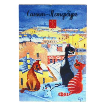 Magnet single-layer &quot;St. Petersburg cats-13&quot; 80 * 55