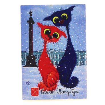 Magnet single-layer &quot;St. Petersburg cats-2&quot; 80 * 55