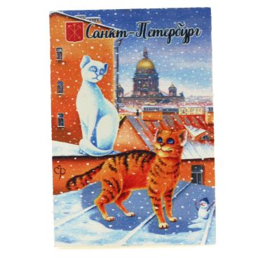 Magnet single-layer &quot;St. Petersburg cats-3&quot; 80 * 55