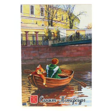 Magnet single-layer &quot;St. Petersburg cats-4&quot; 80 * 55
