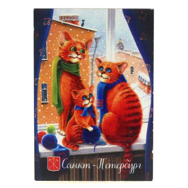 Magnet single-layer &quot;St. Petersburg cats-5&quot; 80 * 55