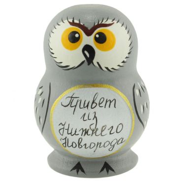 Half-magnet &quot;Owl.Hello from N.Novgorod&quot;