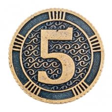 Stamped coin &quot;The same&quot;