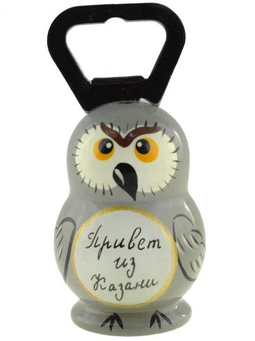 Opener &quot;Owl. Greetings from Kazan&quot;