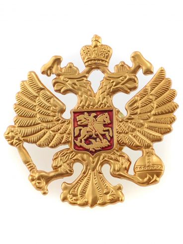 Cockade-badge &quot;State Emblem&quot; / souvenir